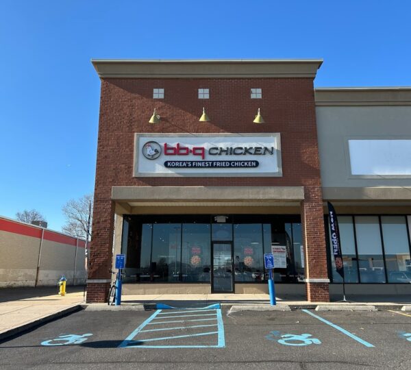 bb.q Chicken, Levittown, NY
