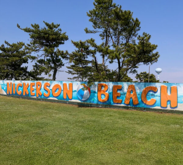 Nickerson Beach Park 5